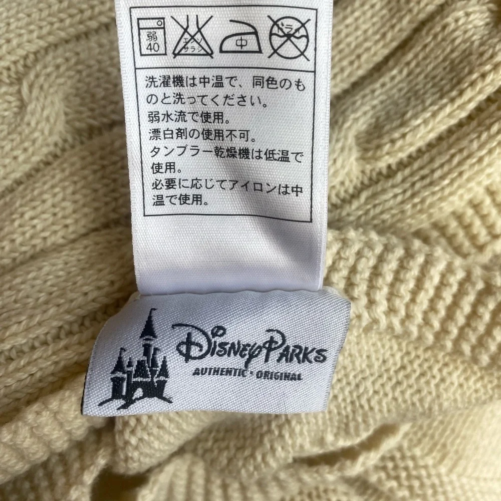 Disney Parks Throw Blanket Mickey Mouse Icon Border Beige Knit 55